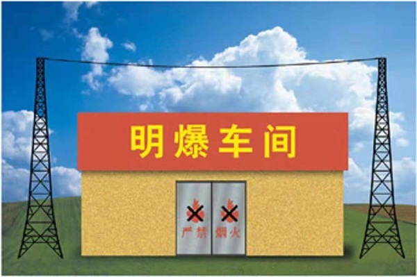 避雷塔多少錢安裝一個(gè)?